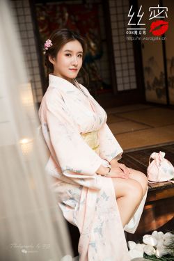 文爱聊天记录